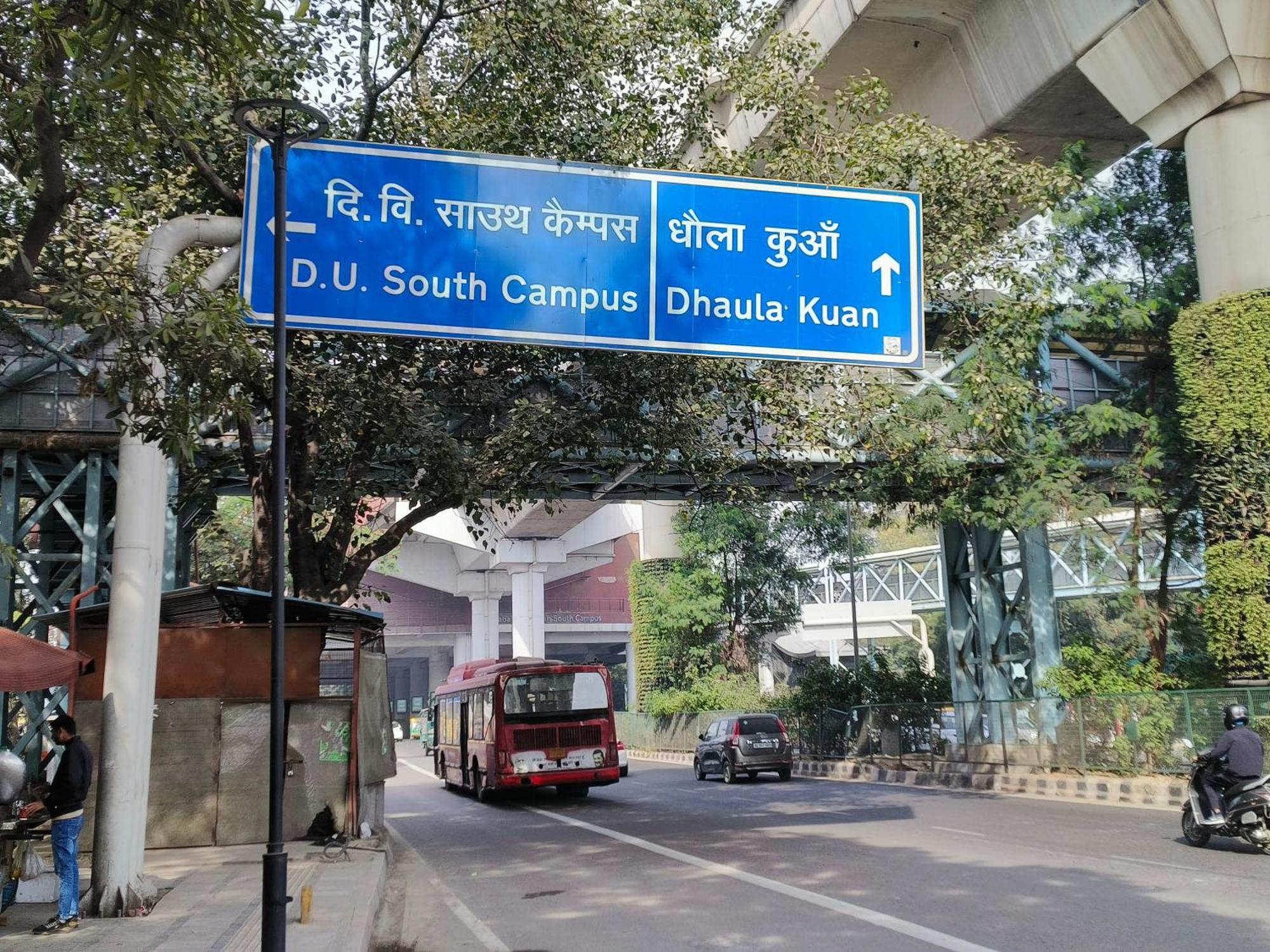 Hotel The Platform Near Us Embassy Chanakyapuri Delhi New Delhi Exteriör bild